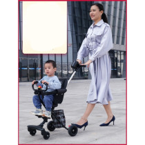Sliding baby artifact Trolley light foldable ultra-light baby simple four-wheel trolley walking baby artifact