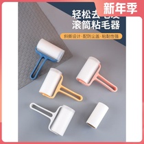 Sticky Wool machine can tear roller felt roller brush with hair removal to sticky brush clothes disposable roll paper suction