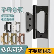 Thickened silent child female hinge wooden door 304 stainless steel letter hinge 4 inch free slotting bearing interior door hinge