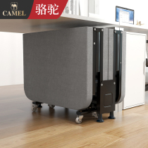 Camel folding bed single office lunch break home portable hard board lunch bed four fold bed hospital escort bed
