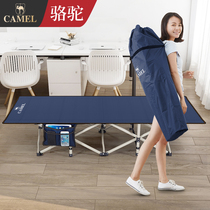 Camel folding bed outdoor marching bed single bed portable lunchtime office lunch bed hospital escort bed