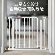 Stair guardrail raised door guardrail fence gate fence reinforced childrens artifact door