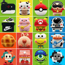 airpods Protective case airpodspro headphone cover Apple airpods2 second generation wireless Bluetooth earphone box silicone soft case cute Wind 1 niche airpodsp