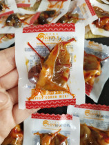 Open bag ready-to-eat spicy conch meat 500g snail scallop meat specialty Net red seafood snacks snacks Snacks