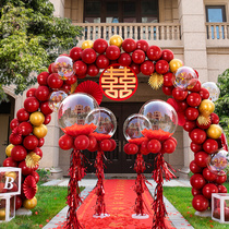 Inflatable arch opening event celebration balloon wedding decoration scene layout wedding shop opening wedding engagement