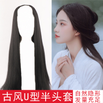 Costume wig modeling short hair extension piece Hanfu headdress upgraded version of corn whisker slightly curved hair row U-shaped half headgear