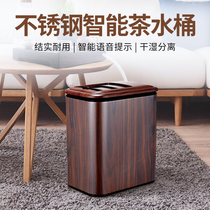 Smart Stainless Steel Tea Water Tea Slag Waste Water Bins Tea Leaf Bucket Square Narrow Slit Covered Tea Table Sewer Bucket