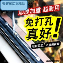 Broken Bridge aluminum casement window wind brace stopper positioner strut windproof bracket strut push out retainer wind