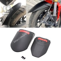 Suitable for BMW BMW 20 F900R F900XR modified front fender extension center fender extension