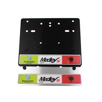Suitable for Biaccio modified license plate frame Peugeot Django gingergo 150 licence shelf bury mine 150 licence plate