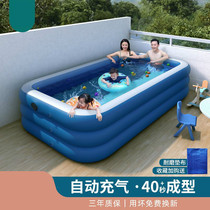 Swimming pool Household adult outdoor inflatable pumping large thickened folding outdoor yard Large paddling pool sub-bucket