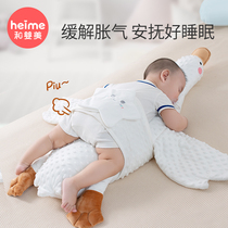 Big white goose soothing pillow Newborn baby lying down exhaust pillow Baby relieving intestinal colic Aircraft pillow lying down artifact