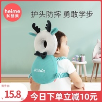 Baby learning to walk anti-fall head protection artifact Baby toddler head protection pad Child headrest anti-collision cap brain protection