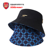 Arsenal Arsenal Arsenal Arsenal Flagship Store Surrounding British Sunshade Double-sided Fashion Fisherman Hat Full Printing