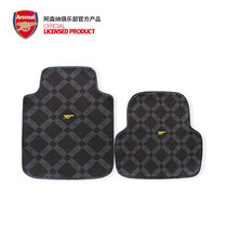 Arsenal Arsenal Arsenal Arsenal Flagship Store Official Car Products Surrounding Black Gold Color Matching Full-model Car Foot Mats