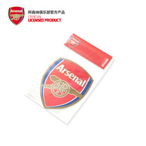 Arsenal Arsenal Arsenal Arsenal Team Emblem Glue Car Sticker Fans Car Sticker