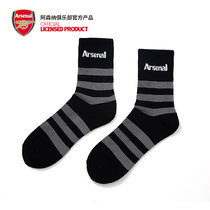Arsenal Arsenal Arsenal Arsenal Black Gray Striped Sports Socks Fans Arsenal