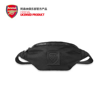(Official net) Arsenal Arsenal Arsenal flagship store around the wild cross body running bag shoulder chest bag