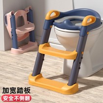 Childrens toilet toilet toilet stair boy baby girl child seat ring baby ladder frame cushion cover urine stool