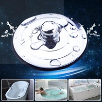 Applicable toto Wrigley foot all copper tub drain bounce core bathtub shower room drain wooden barrel valve