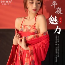 Midnight charm lingerie costume cheongsam bed passion set flirting supplies seduction pajamas hot uniforms