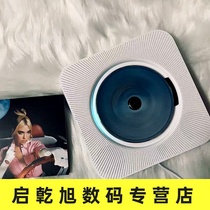 Wall-mounted CD machine Koreas same Bluetooth CD vinyl album player portable student English CD learning machine