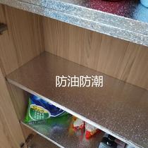 Cabinet pad paper drawer pad waterproof and moisture-proof film shop kitchen oil-proof sticker self-adhesive shoes wardrobe sub aluminum foil paper thickening