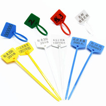 Waterproof tag Fish Tag Tag Tag Mark telephone line cable tag plastic cable cable tie
