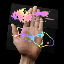 Lightning Pikachu hollow car sticker Creative personality trend Body triangle glass colorful laser car sticker