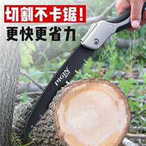 Logging hand saw woodworking saw quick saw household small handheld universal universal folding hand according to saw wood artifact