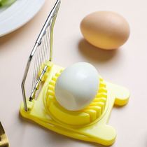 Two-in-one slicer fancy egg multi-petal splitter pine flower egg multifunctional household egg egg artifact