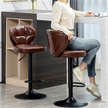 Bar chair lifting rotation modern minimalist back bar stool home front bar chair fashion high stools