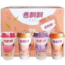 Milk tea original wheat flavor Taro strawberry flavor 80g * 30 cups combination coconut milk tea box