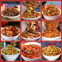 Royal see 9 bottle Hunan specialty xia fan cai wai po cai preserved vegetable sour beans small fish larvae shrimp paste fish chili sauce