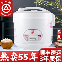 Triangle brand rice cooker vintage home 1-2-3-4L5 liters 6-8 people traditional rice cooker official flagship store