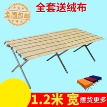 Floor stall artifact dining table ultra-light display table folding table stalls telescopic light long table rental house portable