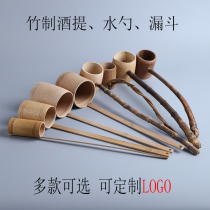 Bamboo soy sauce handmade household spoon tool wine funnel drinking hanging new tea set bamboo wine handle long handle