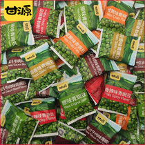 Gan Yuan brand crab yellow flavor green peas 500g official flagship store independent small package snacks garlic flavor original Pea