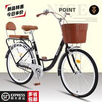Japanese bicycle new labor-saving super fast ultra-light student female junior high school student male over 10 years old city commuting speed change