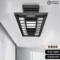 Xiaomi IoT electric drying rack intelligent drying remote control lifting balcony drying rack household automatic clothes drying rod machine