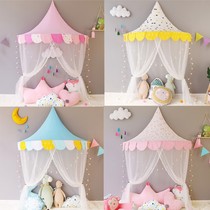 Small class doll home tent layout kindergarten area material area corner decoration childrens reading corner area tent