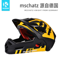 kazam childrens balance car helmet pulley full helmet baby men and women children detachable riding protective equipment