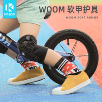 woom childrens balance car protective gear helmet soft knee elbow pad set roller skating sports scooter riding full set