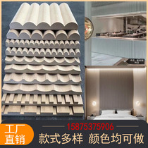  Wave board background wall decoration board Store decoration board MDF board PVC board Flame retardant board Three-dimensional relief stereotype
