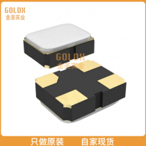 (New and original spot) FA-238 50 0000MD50X-FF4 CRYSTAL 50 00 MH