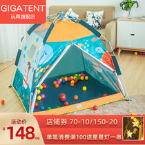 gigatent childrens tent Indoor dollhouse Little Princess speed account exposed camp anti-mosquito breathable automatic tent
