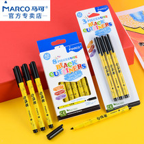 Marco Marco black Hook pen children water-based safety and no smell art painting hook stroke kindergarten drawing thin Mark pen tracing marker pen hand drawn special groove marking pen