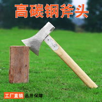 Household axe chopping firewood outdoor self-defense camping logging hand axe chopping firewood axe forging fire axe steel woodwork axe