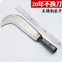 Stainless steel hackerel outdoor logging road knife to remove the barrier chopping wood scorn bamboo sickle agricultural knife cutting bamboo wild jungle