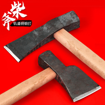 Woodworking axe Firewood axe steel rural logging axe home trees axe forging large kai shan fu Wood